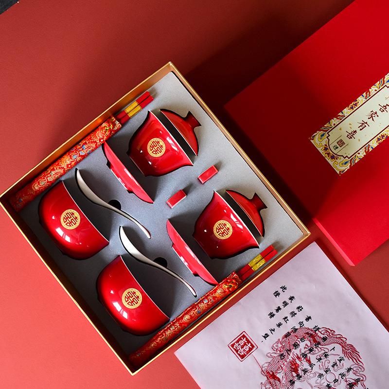 结婚敬茶杯喜碗套装新婚筷喜改口杯碗佐致（收陪嫁红碗杯洗漱对杯图片