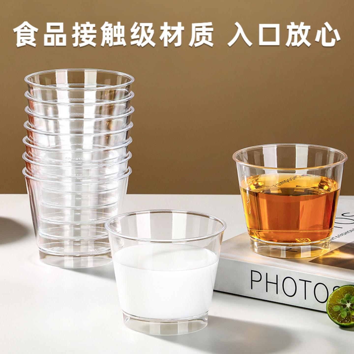 金五缘135/150ml一次性航空杯