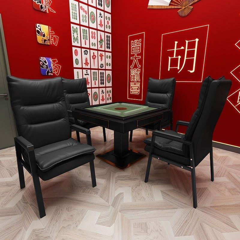 1665麻将椅子棋牌室用茶楼久舒适加厚专室靠背坐麻将馆办公加粗会