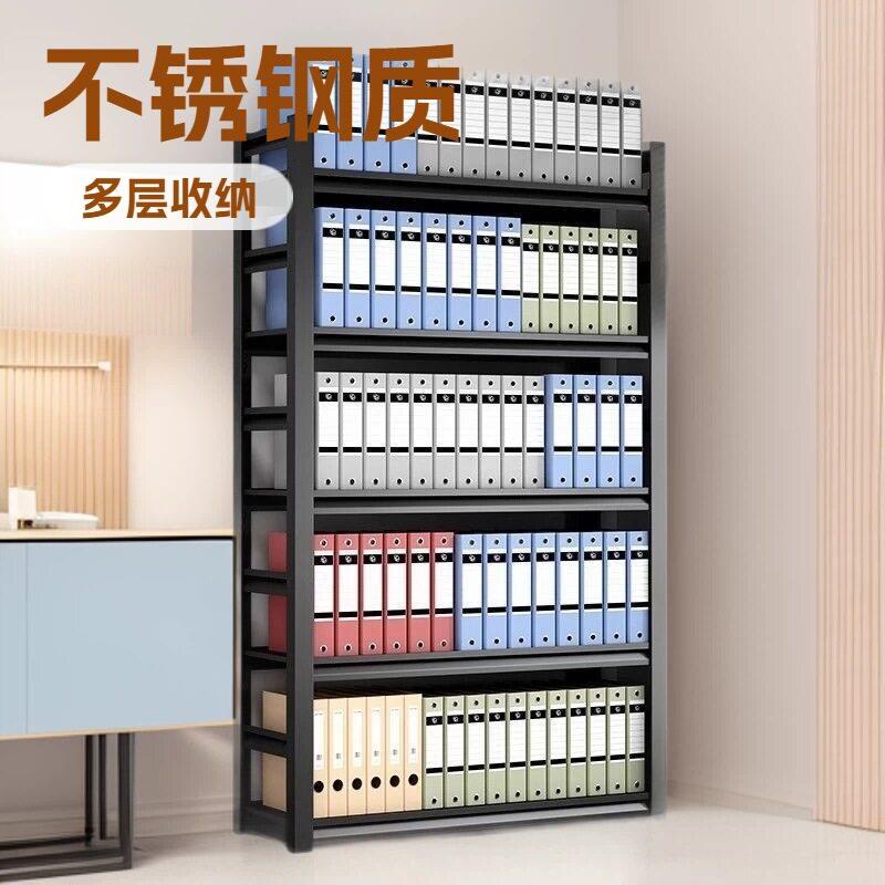 公室文件物柜资料架凭证档务案佐致（收收纳落地财会计储架置物架图片