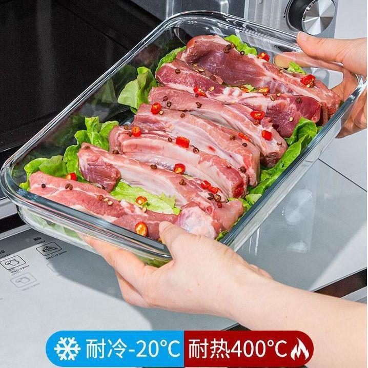 耐高温玻璃烤盘烤OTQ微波炉加热专用饺器皿家用箱菜蒸盘鱼焗饭子