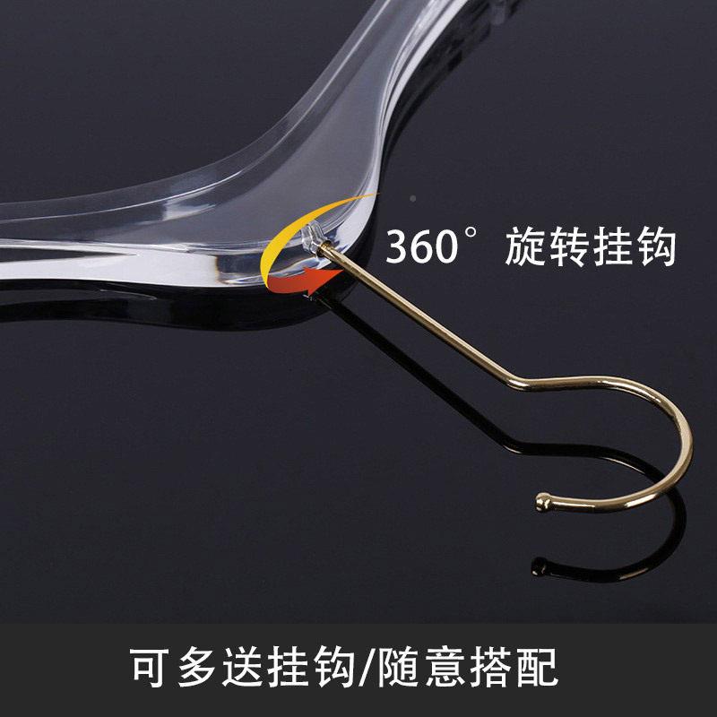 亚力衣架服衣装店专用无痕滑防档佐致(收裤架夹克女装透明水晶衣