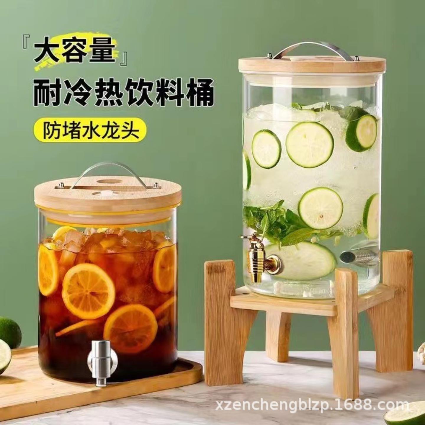 耐高温玻璃冷水壶啤酒桶果汁罐带