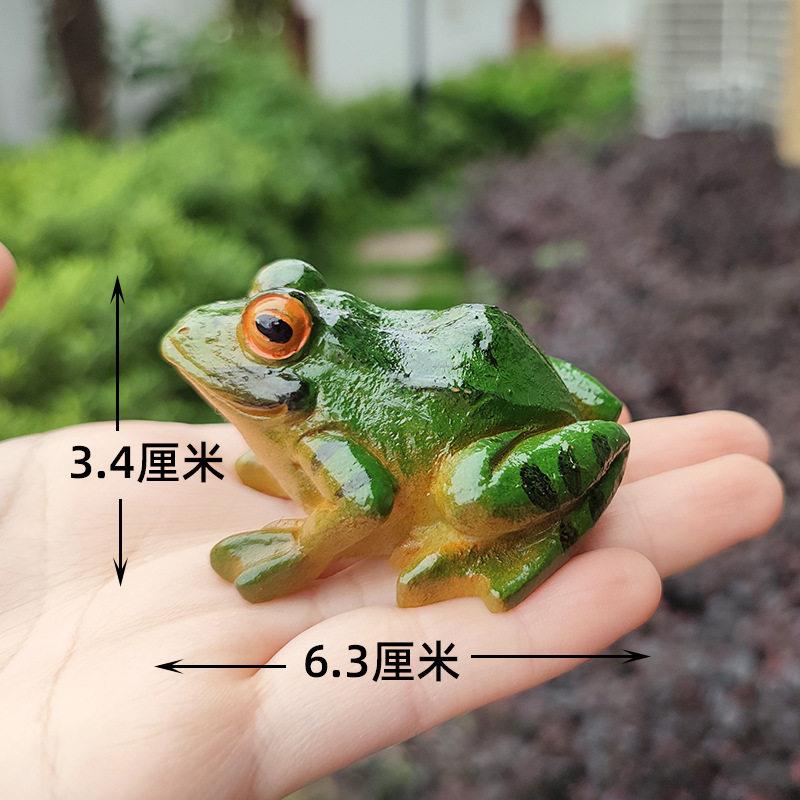 假仿真蛙树脂摆件阳青台庭院山鱼池鱼缸族tb-67639箱造景水装饰品