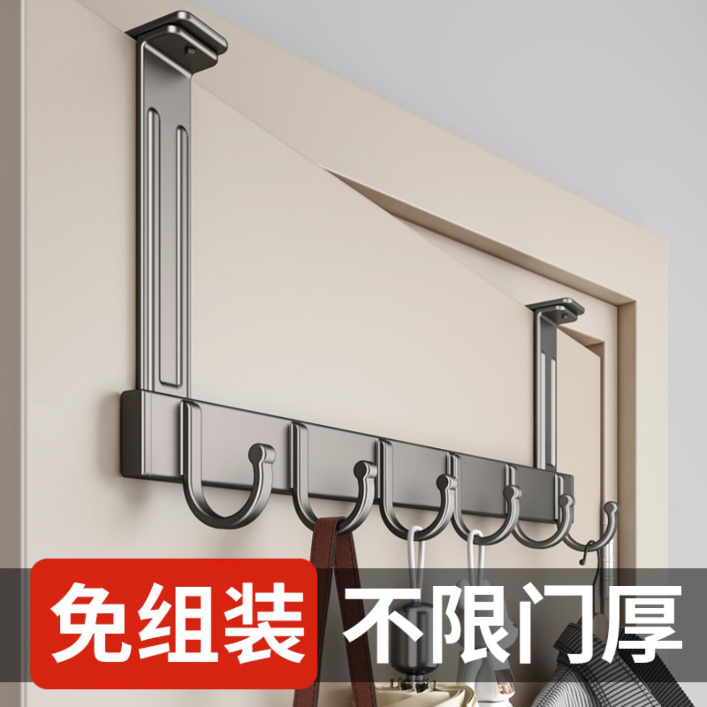 门后挂钩挂衣架免打孔卧室门上