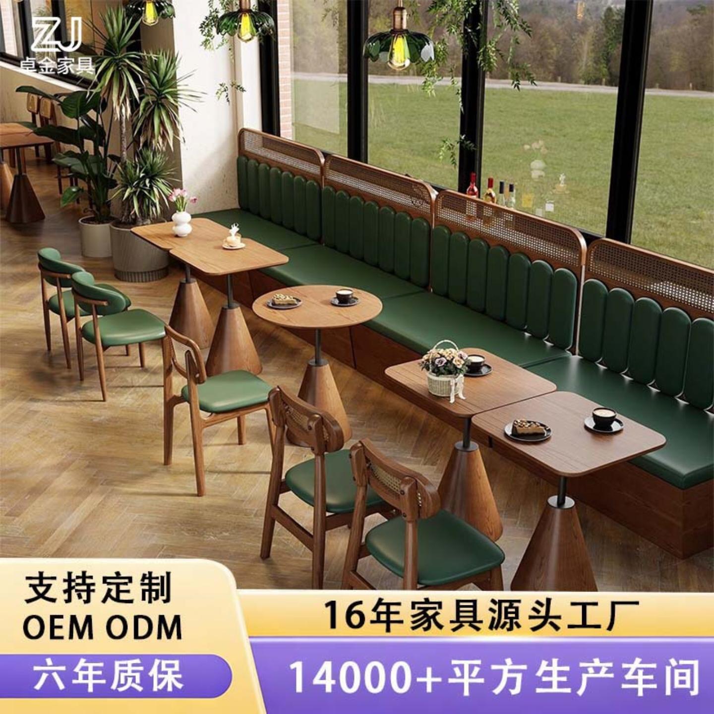 侘寂风咖啡店西餐厅复古靠墙卡座