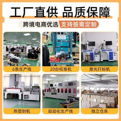 食物ACF-02秤用克称厨电子精秤小型精准高度家烘焙克重房称重厨房