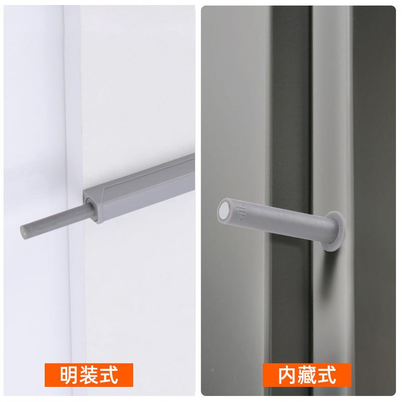 百佐致(收隆同款柜门暗装弹反隐形门器免拉手磁吸抽屉柜衣开关按