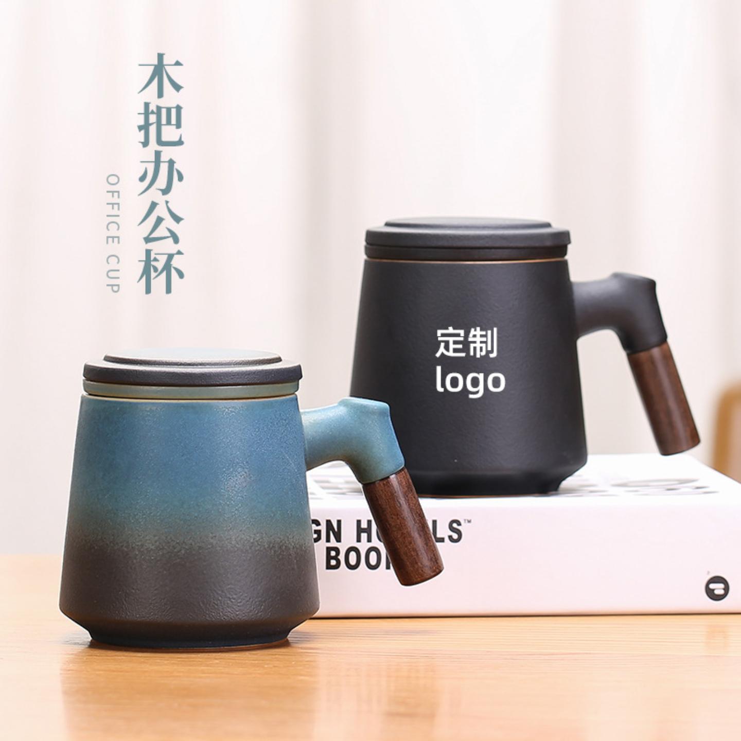 马克杯陶瓷日式带盖过滤办公室大