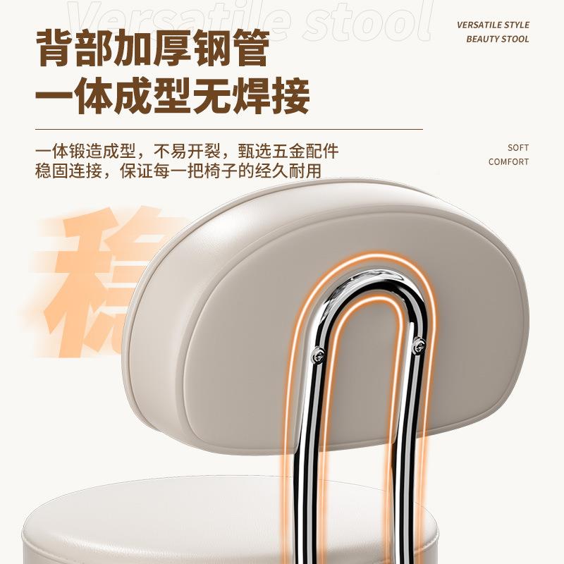 美美容凳美容院子滑轮转椅美发凳佐致(收师发廊大工凳靠背椅子静