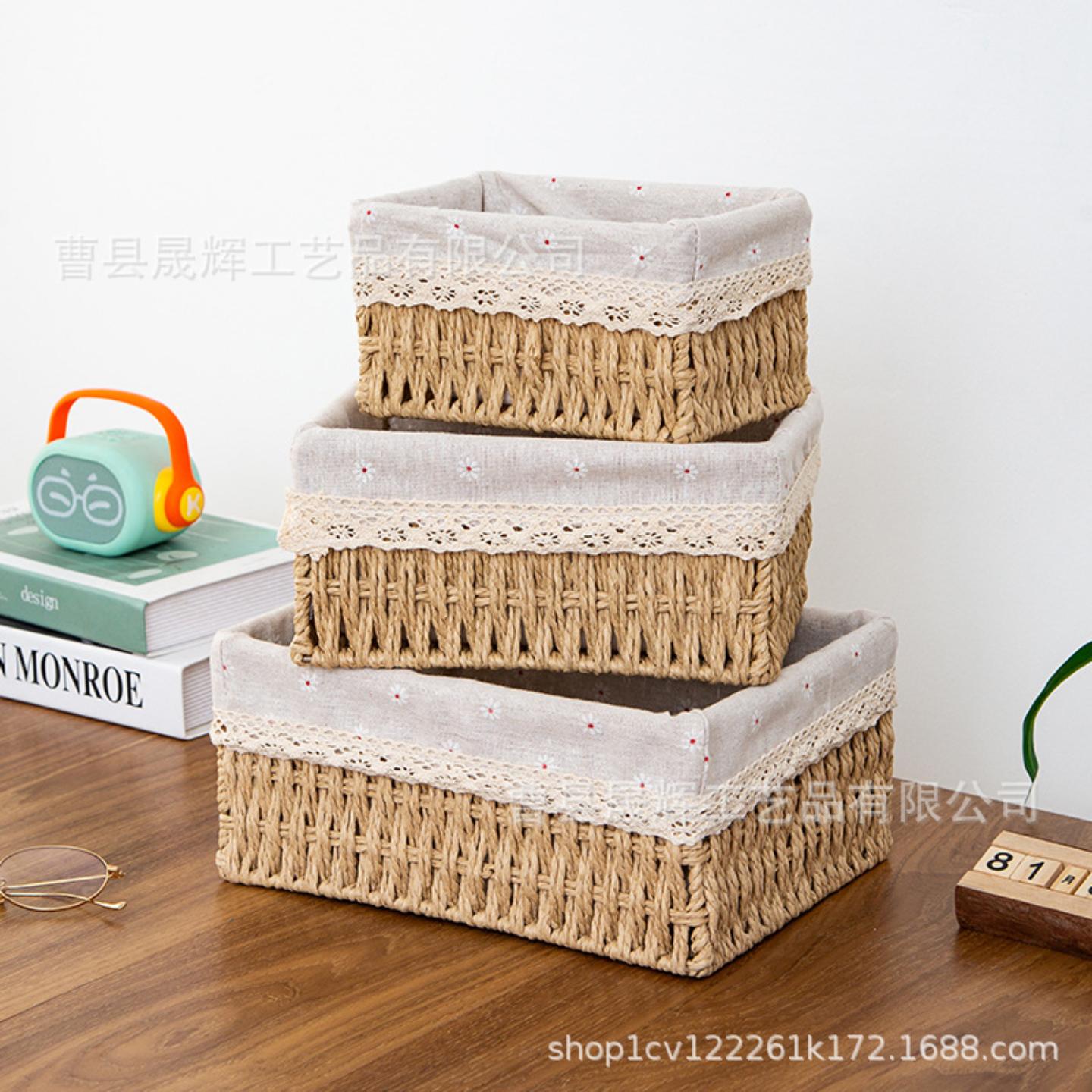 桌面收纳篮杂物钥匙筐茶几零食