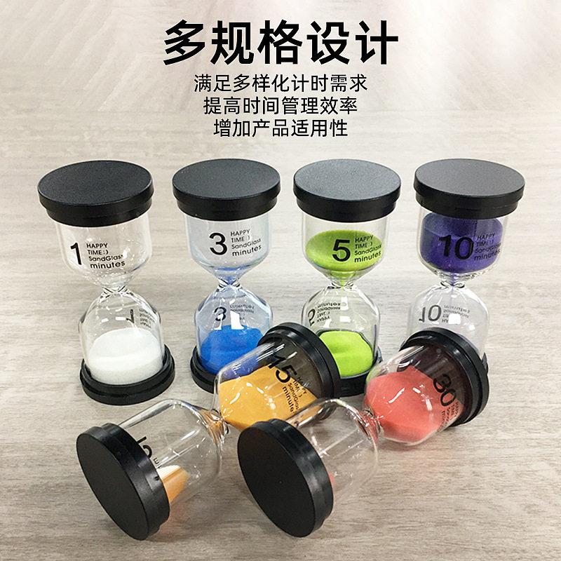 现货发潮流黑盖沙漏计时佐致(收器创意具礼物伴睡儿件童漏斗玩摆