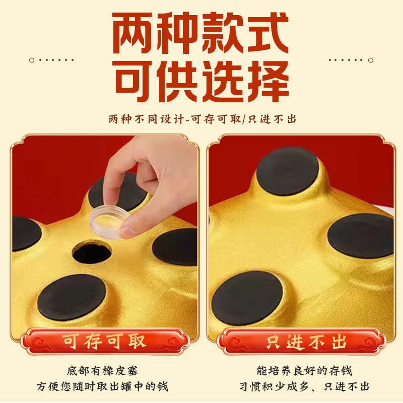 猪金存钱罐可存可用大人家超大号创金猪存钱意陶瓷儿童小取只进不