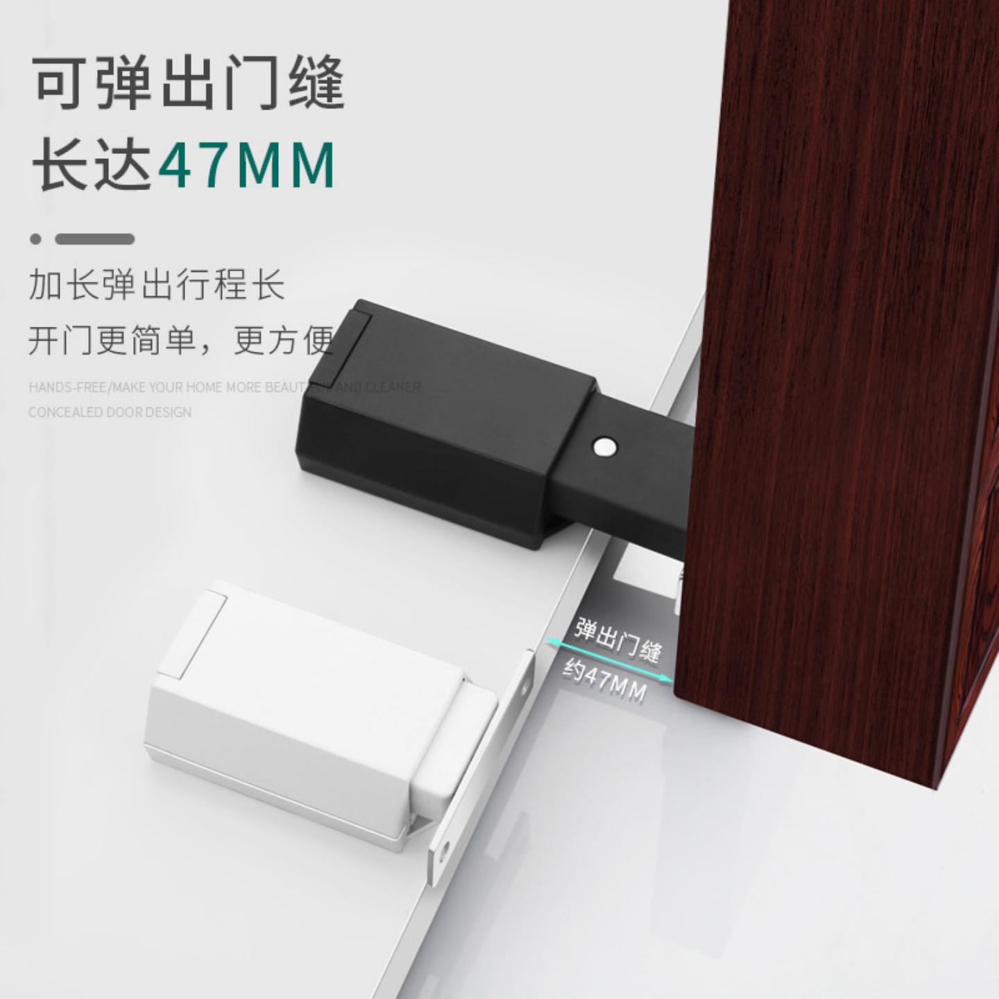 柜门磁吸重型反弹器按压式磁铁