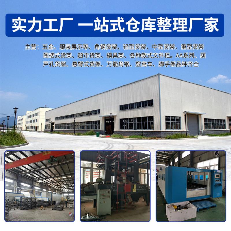 中重型佐致(收单双臂仓储悬臂货架仓货架库铝材管臂材货存放架悬