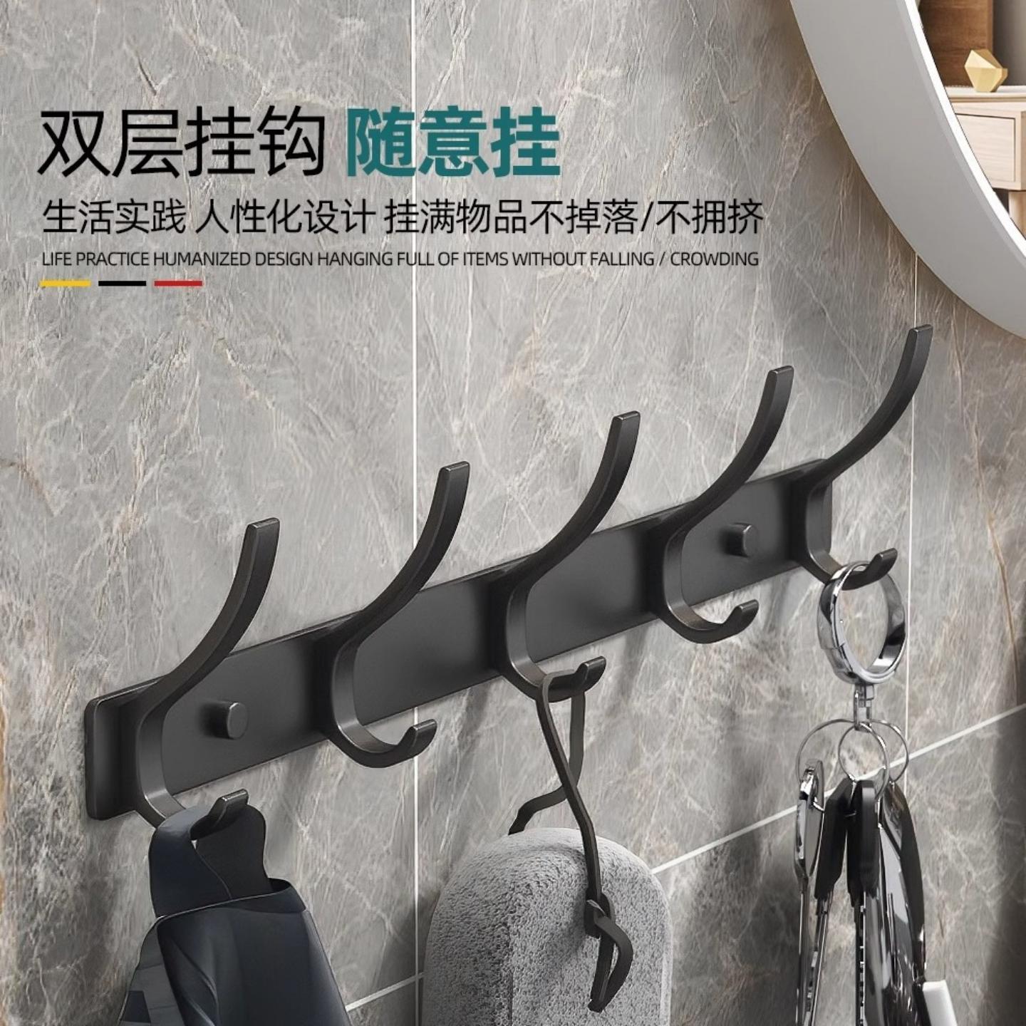 门后玄关衣帽挂钩免打孔墙壁
