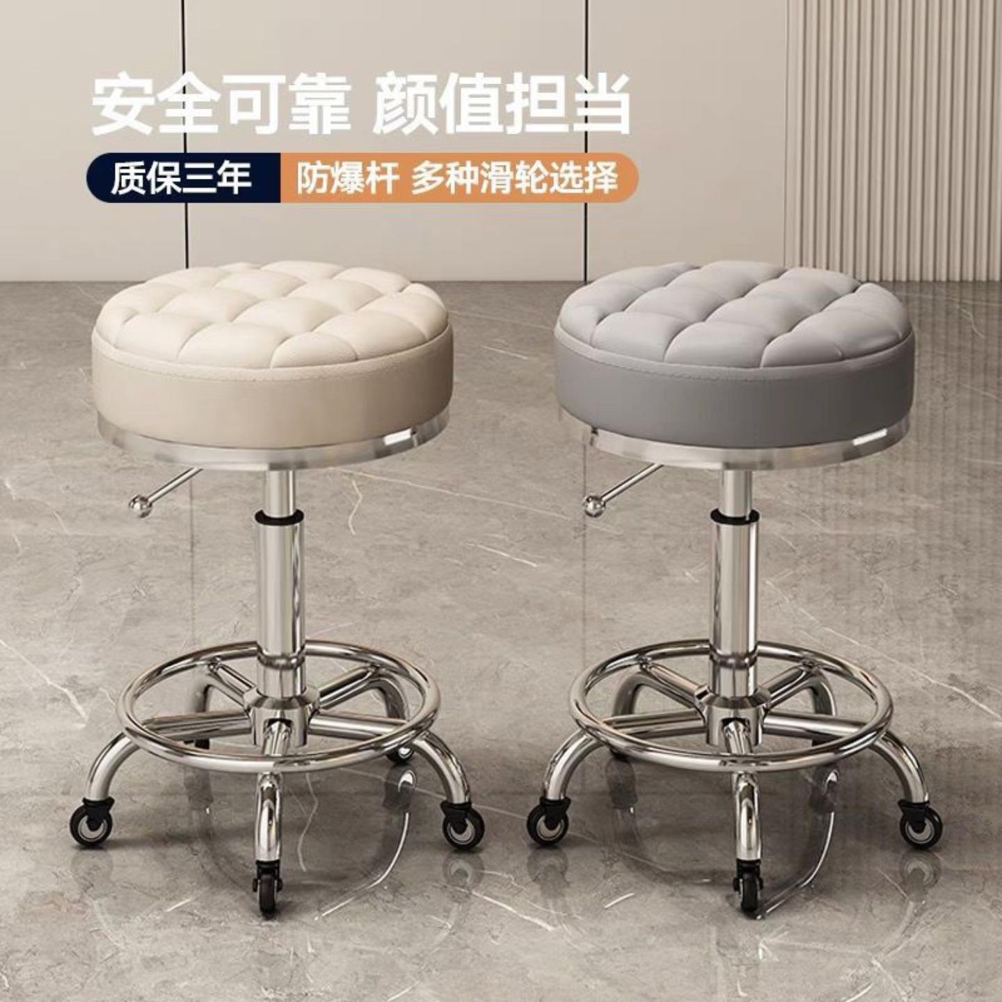 滑轮旋转升降凳子大工椅圆凳