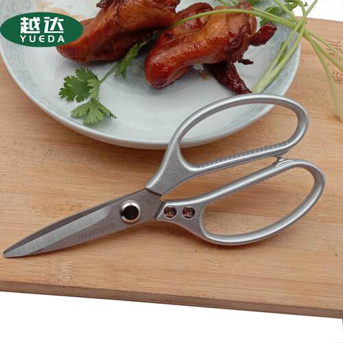 多功能厨房剪强力鸡骨剪不锈钢