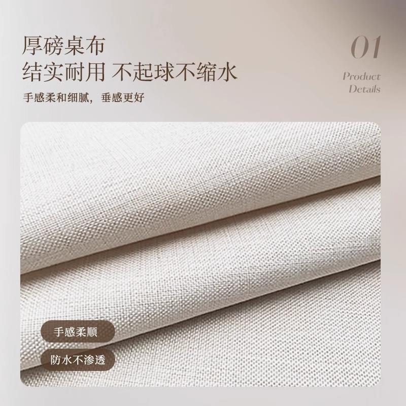 中古风桌餐桌旗美式高级感旗布复古条防桌水斗柜盖布氛围感长tb-8图片