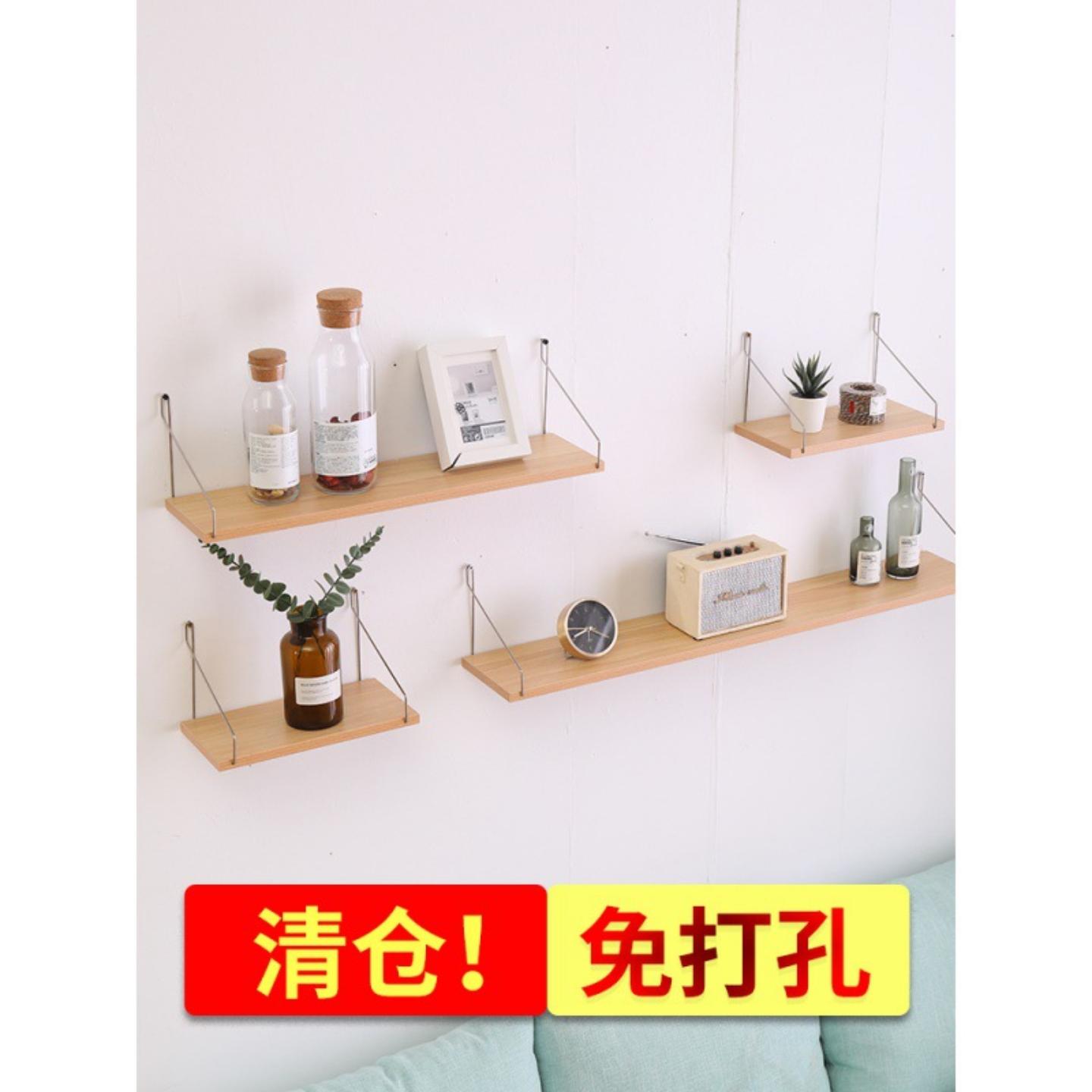 严选工厂墙上置物架免打孔墙壁