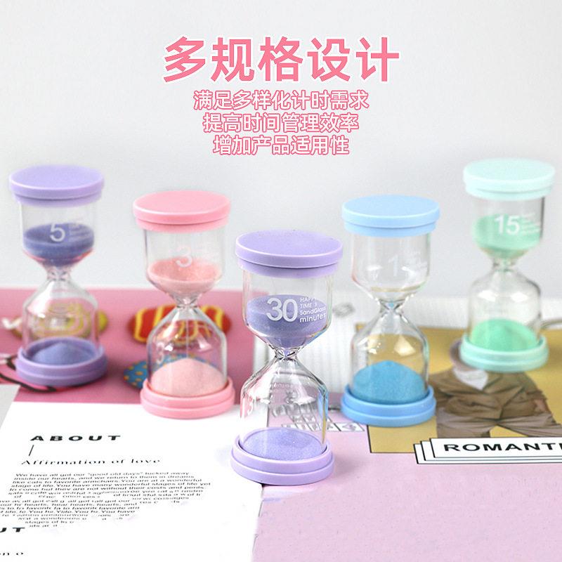现货供应时器尚卡通马龙沙漏计时意礼品学生小礼物创防摔佐致(收