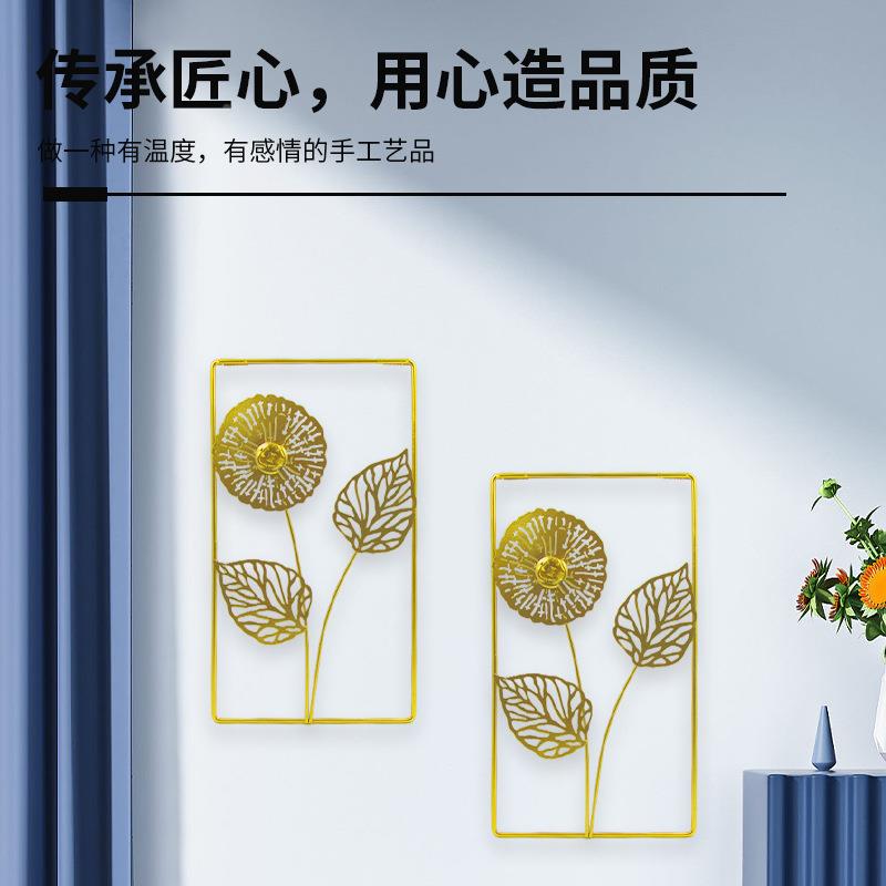 轻铁艺空花朵壁挂金壁饰客厅卧室玄奢关色背景墙挂饰镂样板间装饰