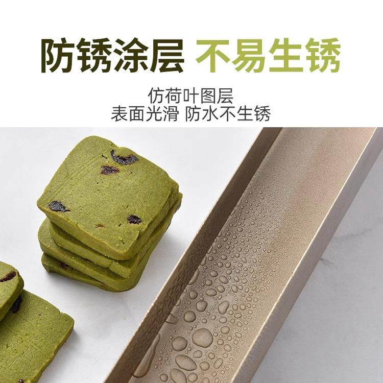 U型不粘曲奇Y饼面干曲奇饼干模不粘U形包模DI越蔓莓饼干模具烘焙