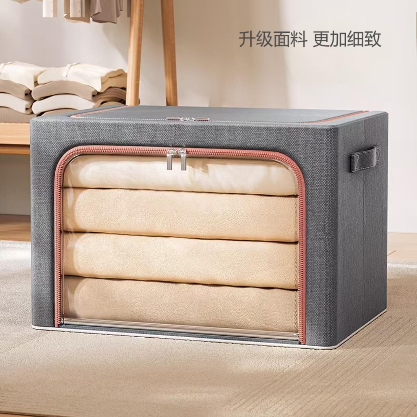 衣服收纳箱加厚棉麻衣物被子
