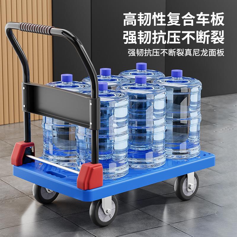 加厚静音平板车家用佐致(收折推车塑料手推车拉小拉车手携拉车便
