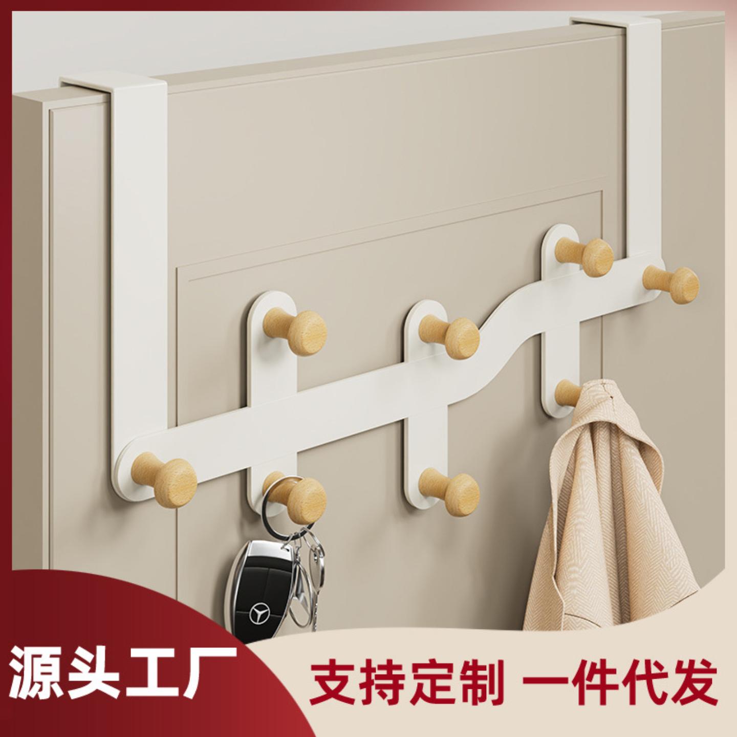 门后挂衣钩挂衣架收纳卧室免钉