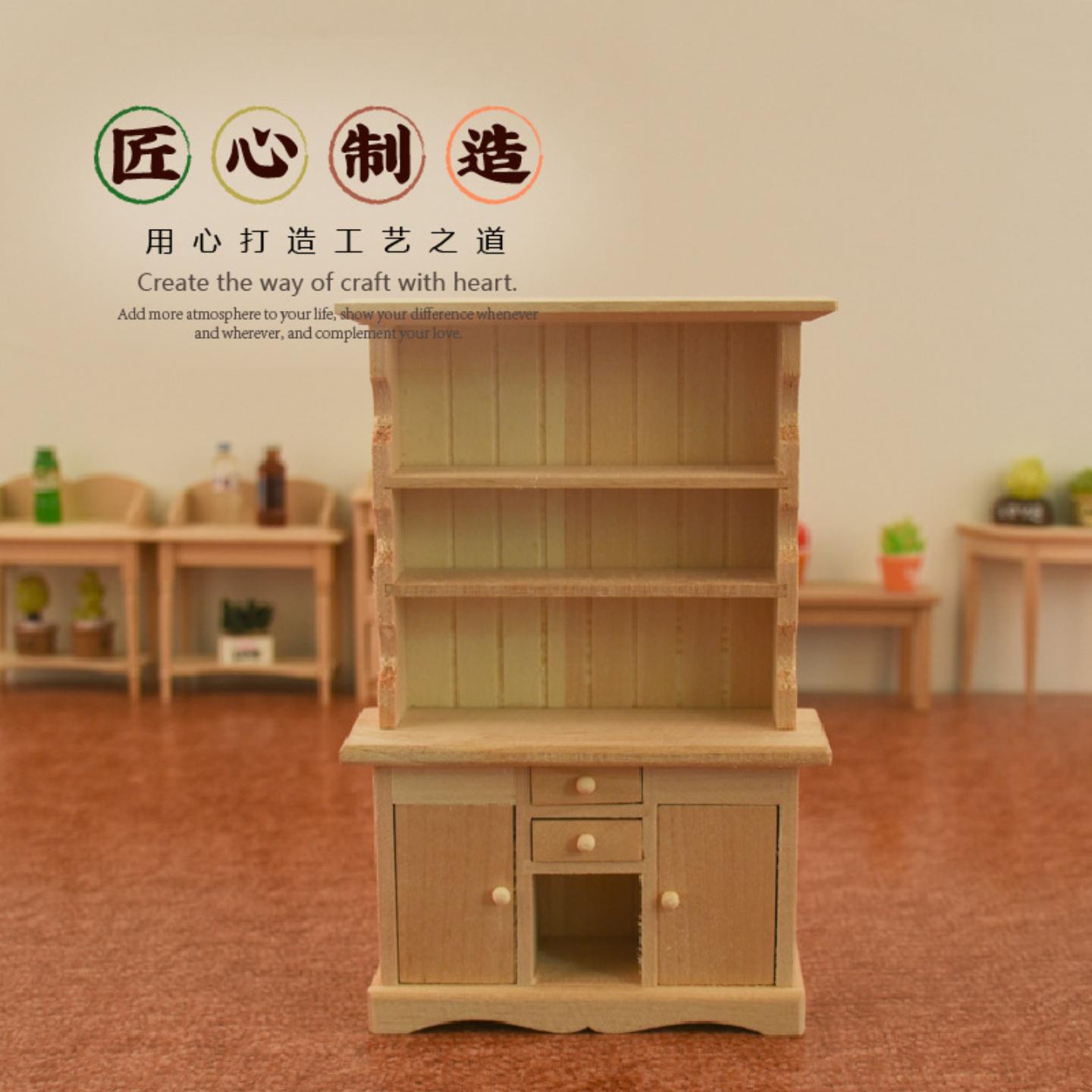 1/12Dollhouse娃娃屋实木工艺品