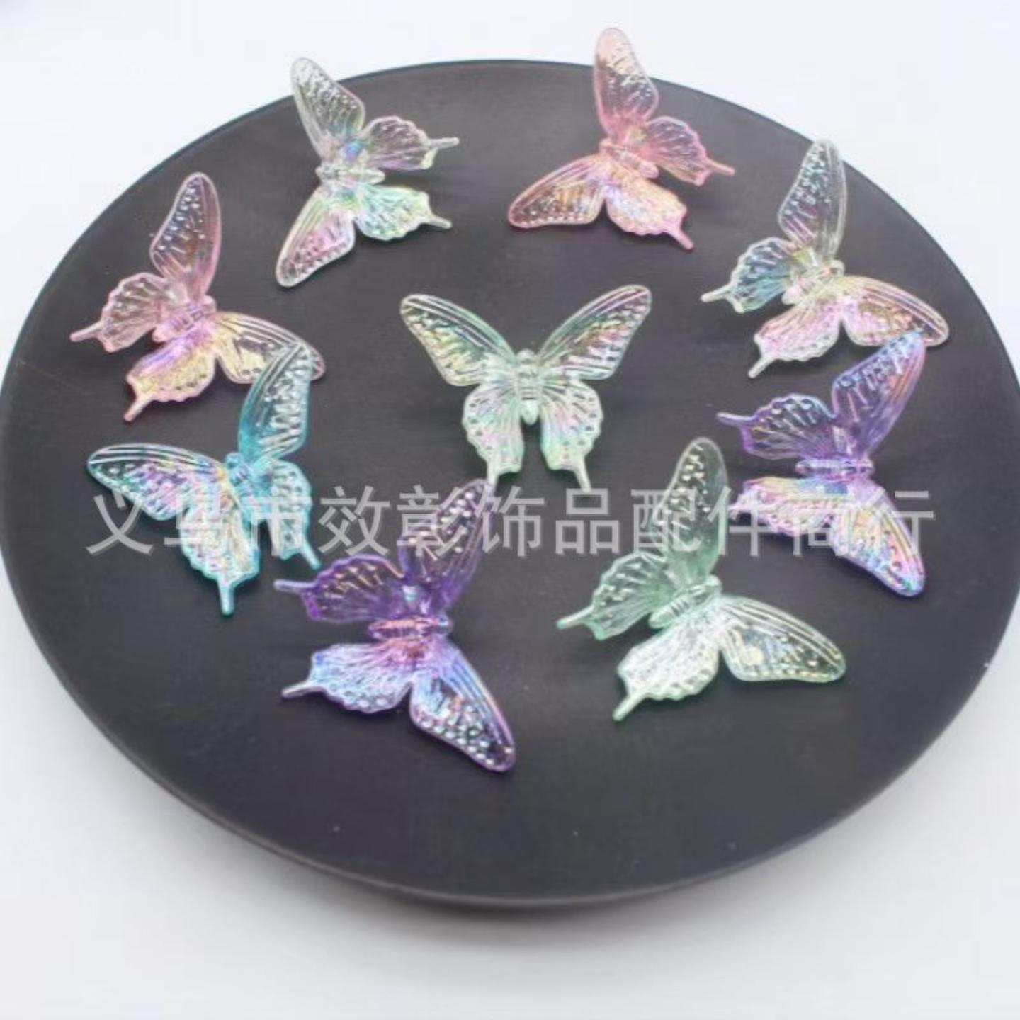 33*39幻彩透明蝴蝶亚克力手工diy