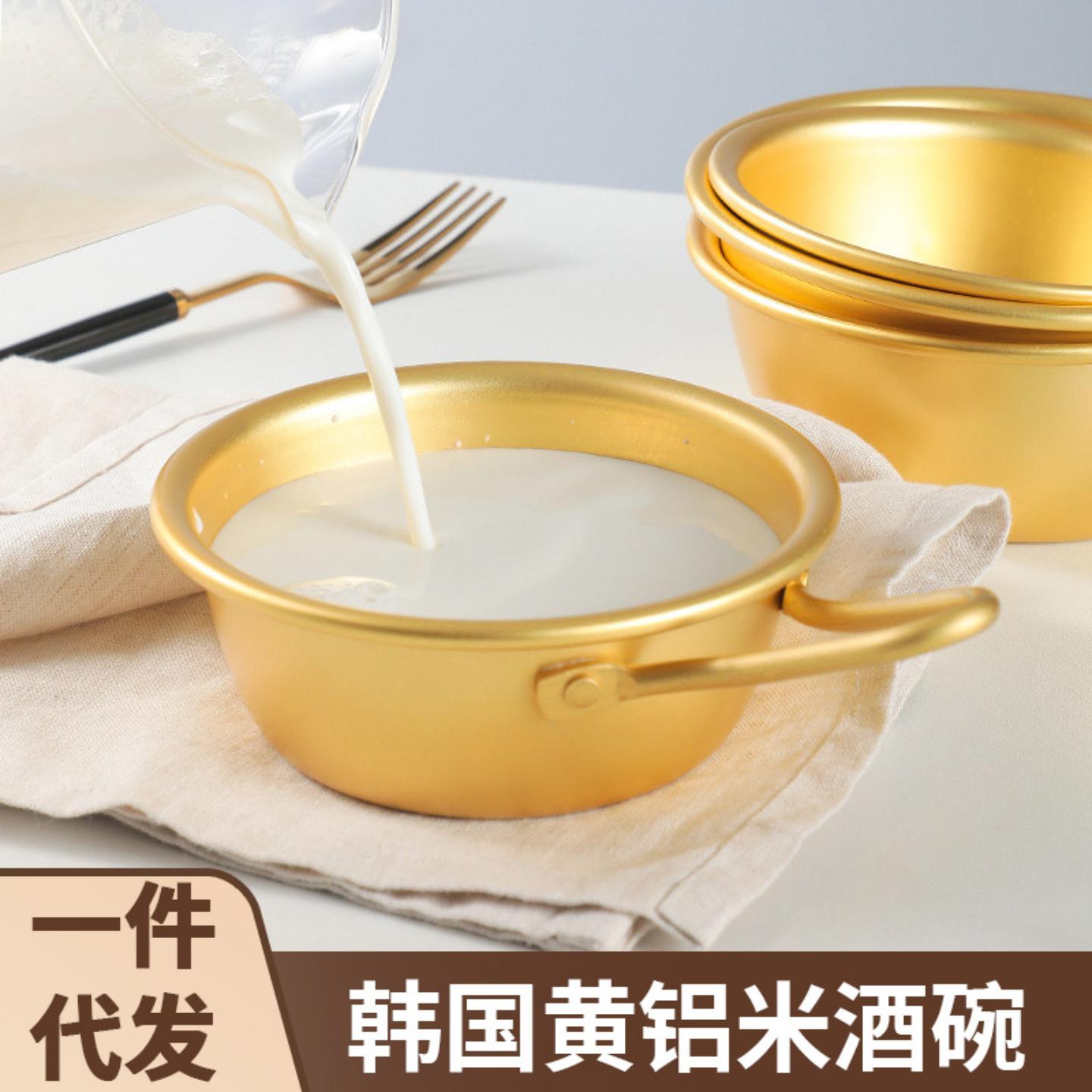 韩式米酒碗韩国料理店专用小黄碗图片