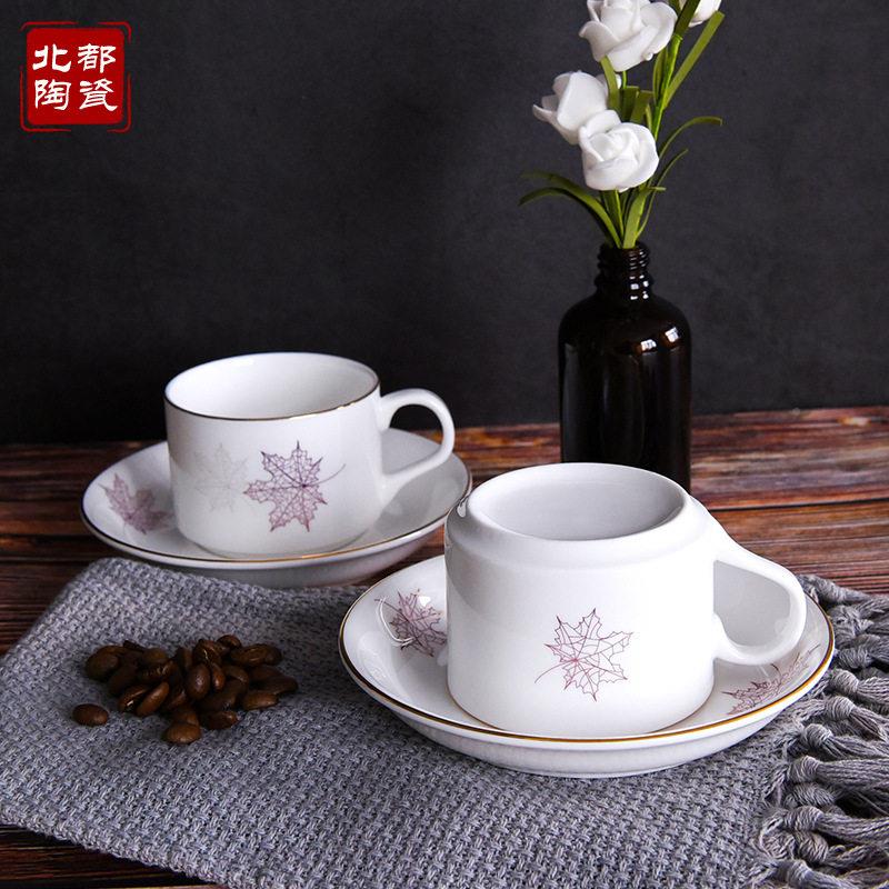 枫情咖啡杯碟骨瓷 陶小清新陶咖瓷午茶杯枫情咖啡 欧式简约家用瓷