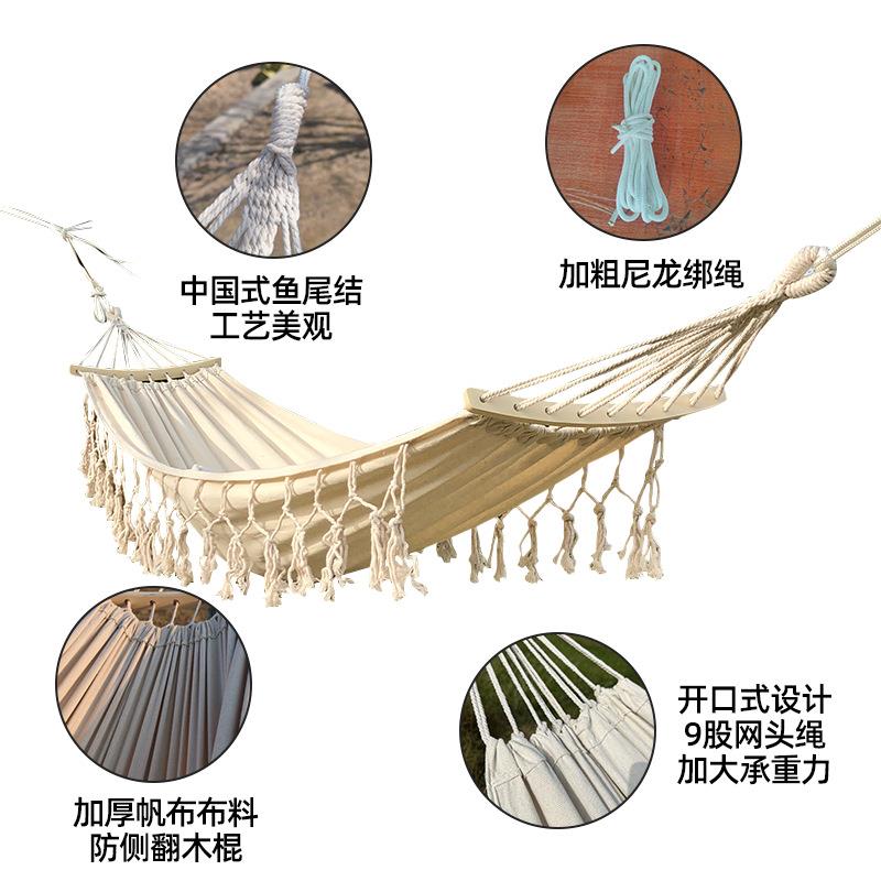 1Vns流苏内波西米亚i户外野餐露营加厚拍照帆布室双人F秋千吊佐致