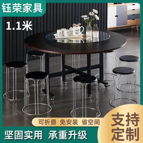 拆装款店家用折叠圆餐可移佐致（收桌动带轮吃饭桌子餐台饭圆三折