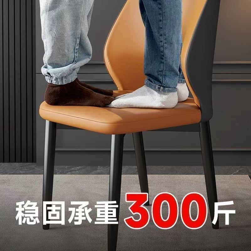 餐椅轻现佐致(收镂级空简约椅子洽谈休闲麻代将椅接待奢酒店家用
