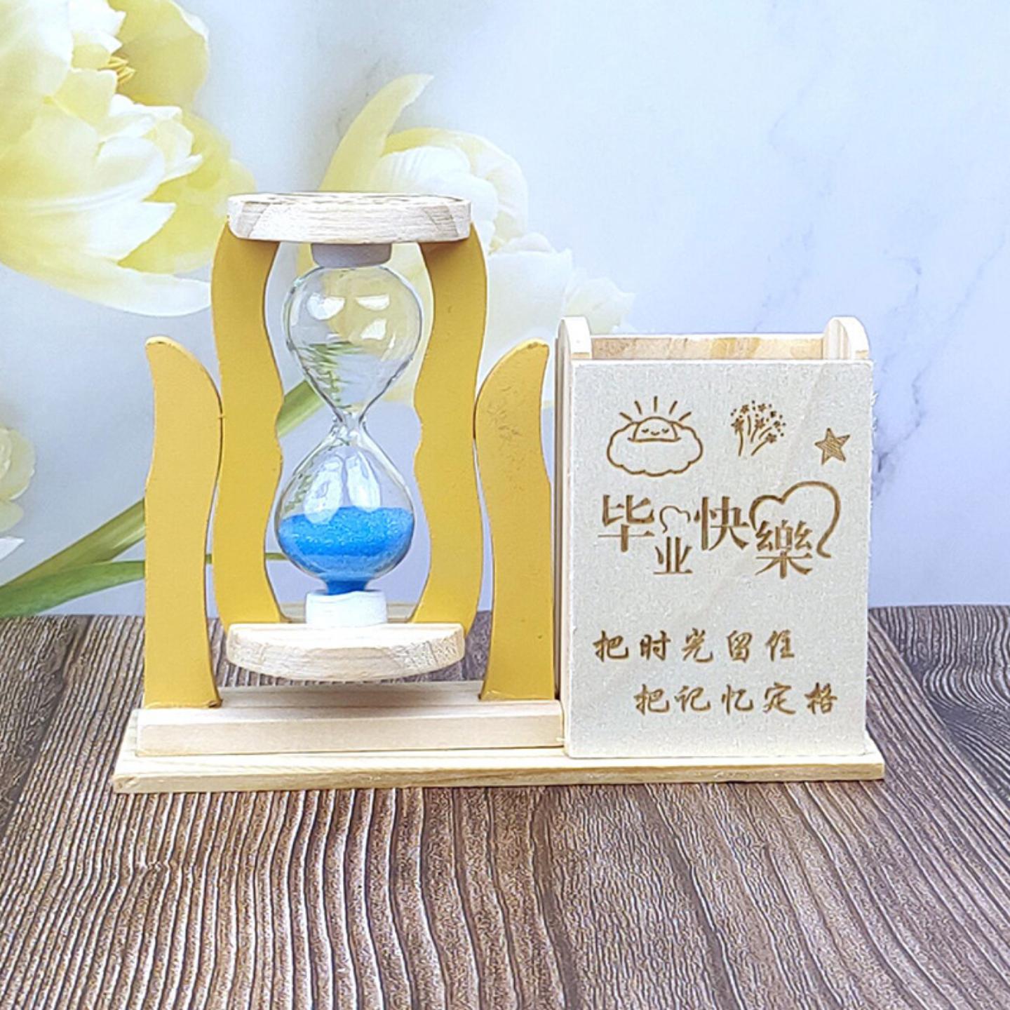 创意教师节礼物送老师同学沙漏