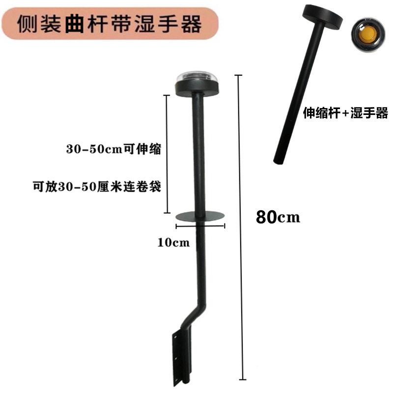 零市连袋支架佐致(收挂架货架卷购物袋架子超带湿手器食水果蔬菜