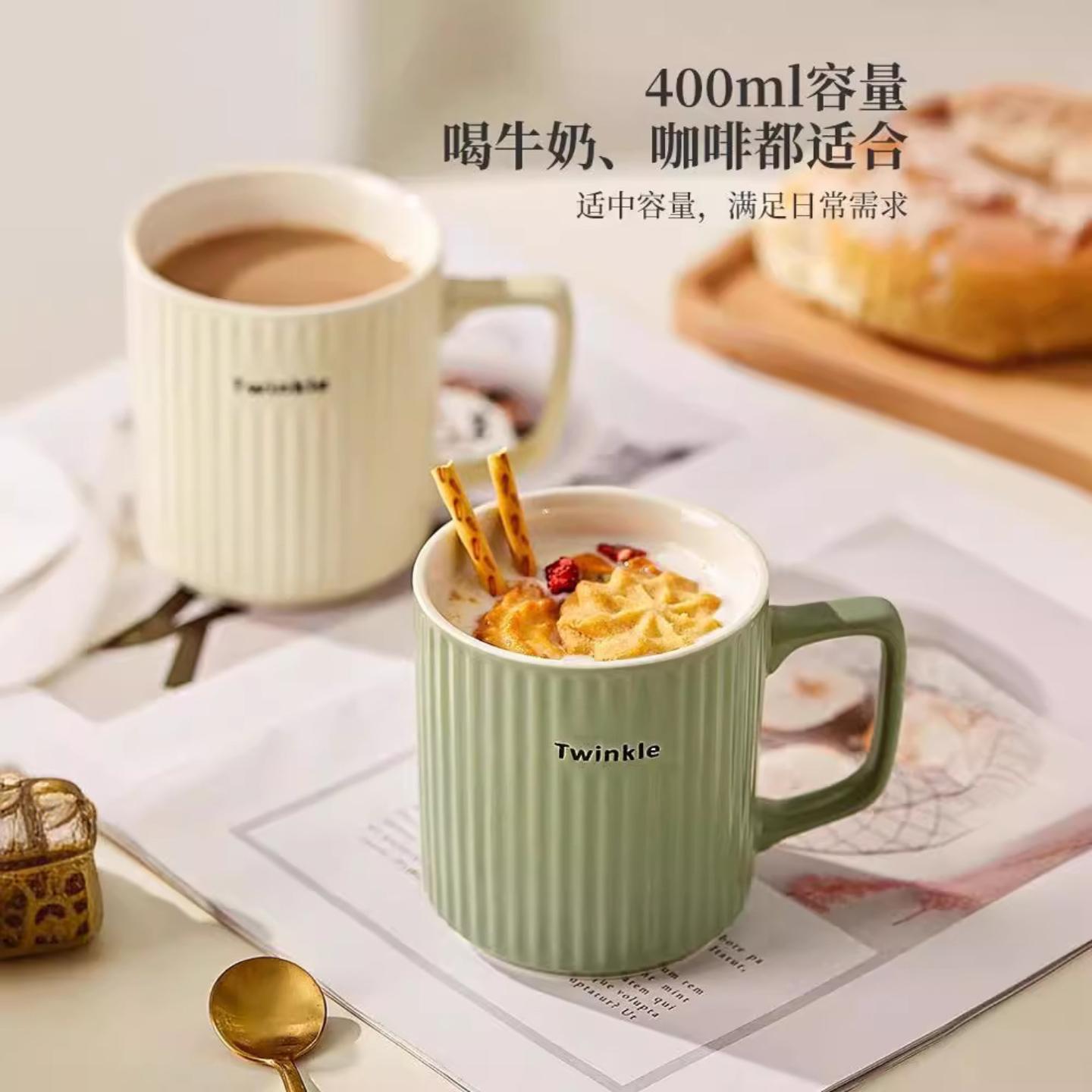 日式马克杯陶瓷杯子女生夏季情侣