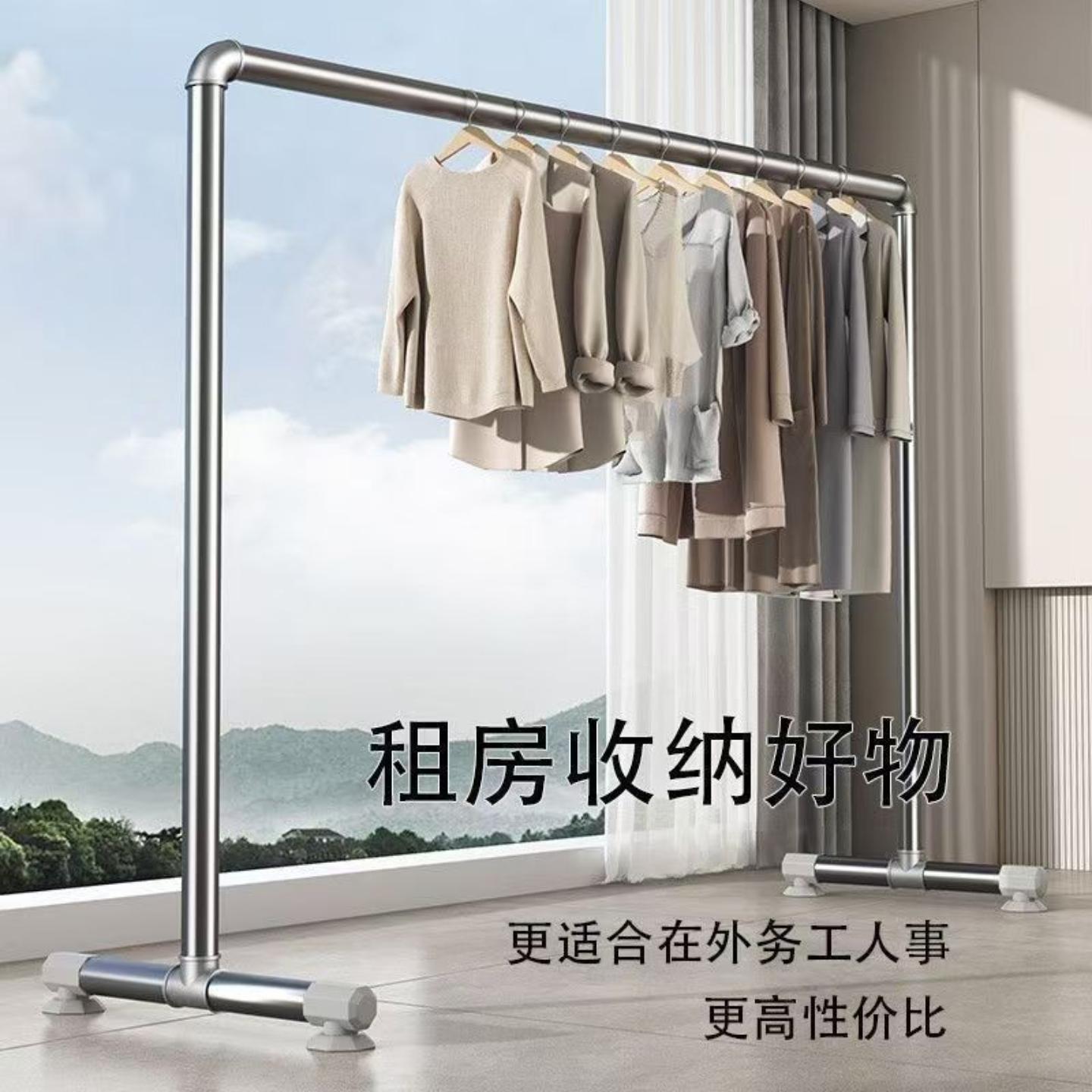 镀锌管服装架展示架地摊落地晒被