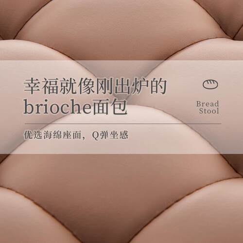 升降旋转大工椅凳美容美理佐致（收发滑轮转椅美甲圆凳发店椅转发