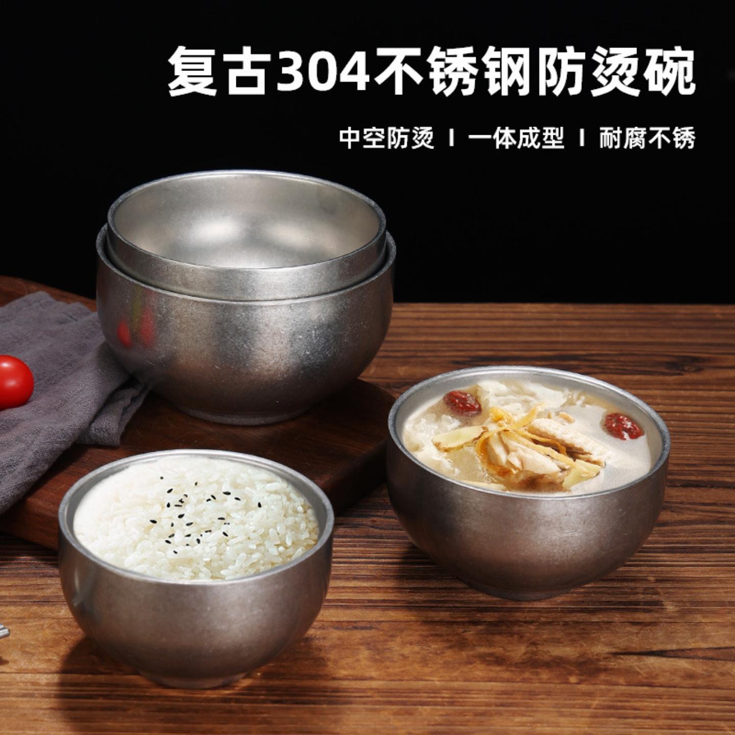 复古304不锈钢米饭碗双层汤碗