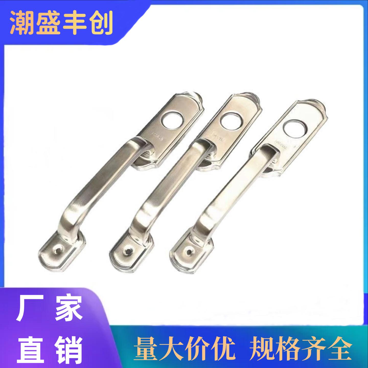 带锁孔拉手不锈钢防盗门扶手大门