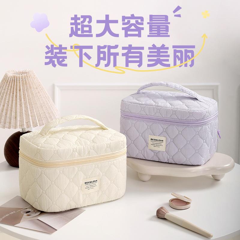 新款绮纹天盖化妆包差出旅行化妆品收纳包佐致（收地  化妆包大容
