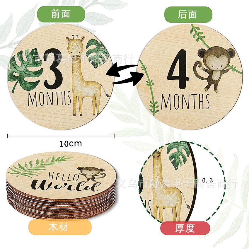 木制婴儿月度里片程碑卡公木质JU-69告标志欢迎新生儿摄影道具份