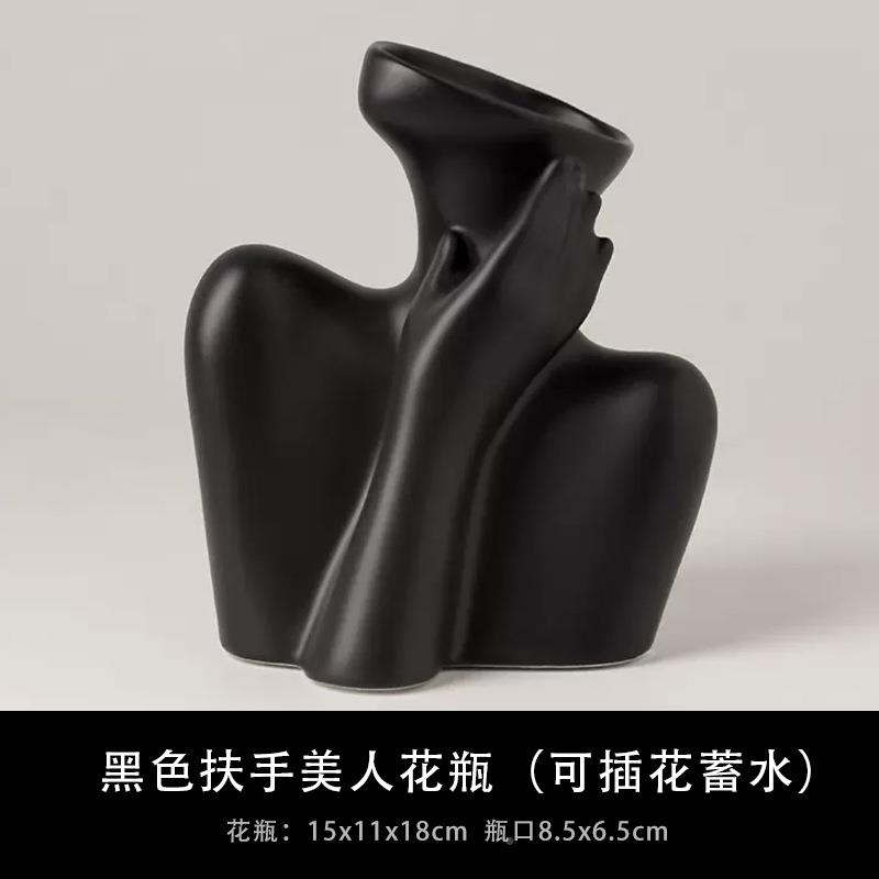 约【限饰时清仓】G现代简摆件酒柜玄关装品桌面装饰品电视限时清