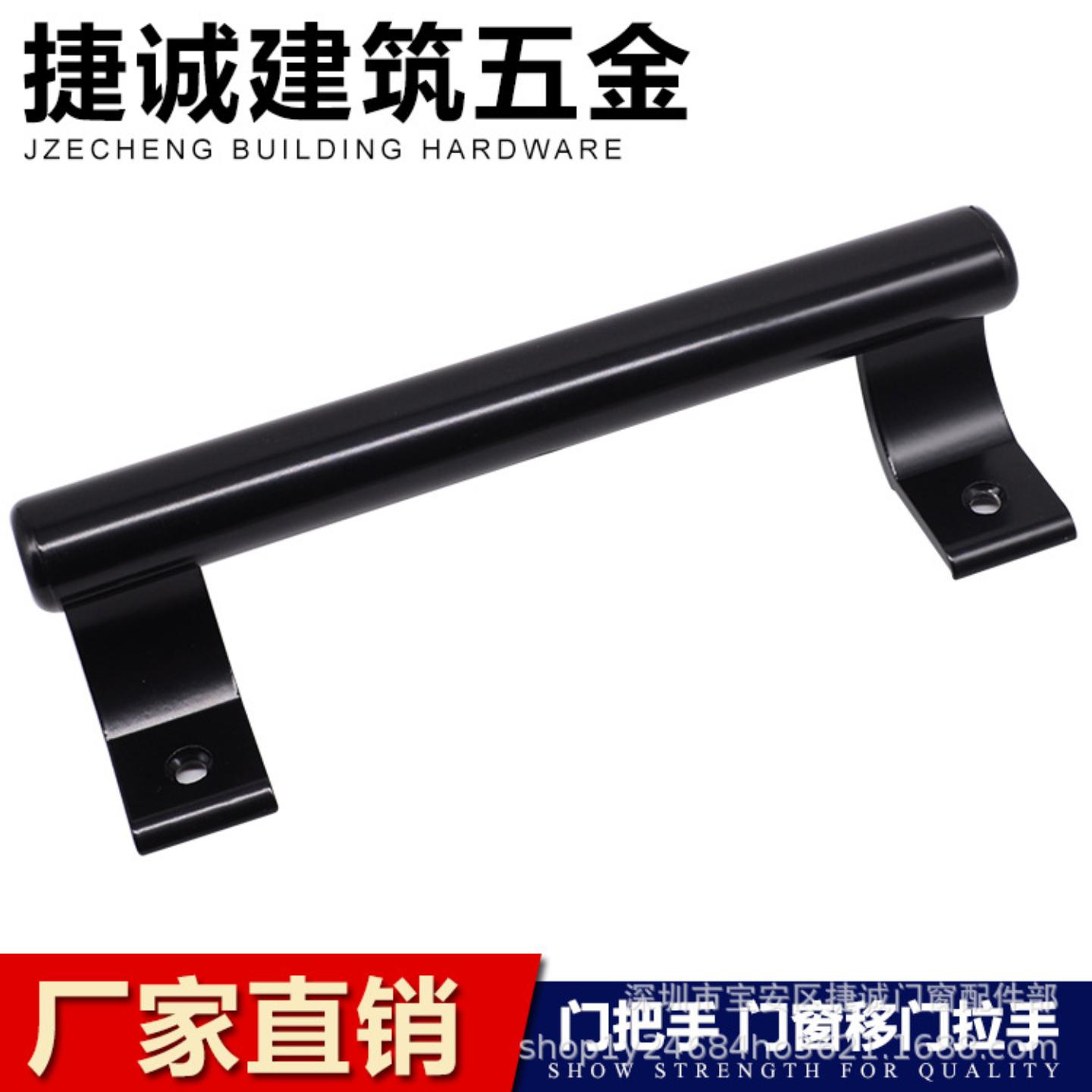 铝合金移门推拉门拉手明装把手