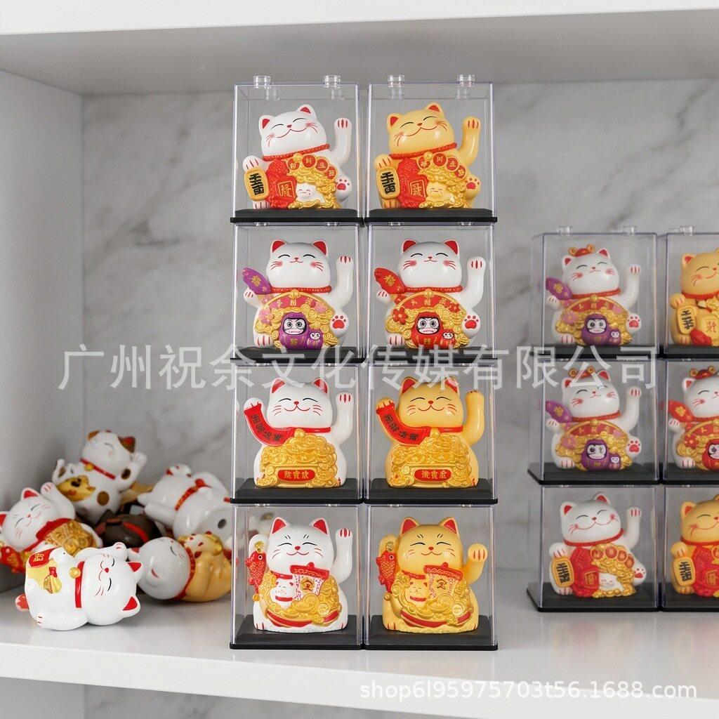 迷你招寸太111-116阳能手招公财猫桌2面汽车摆件招财装饰礼品