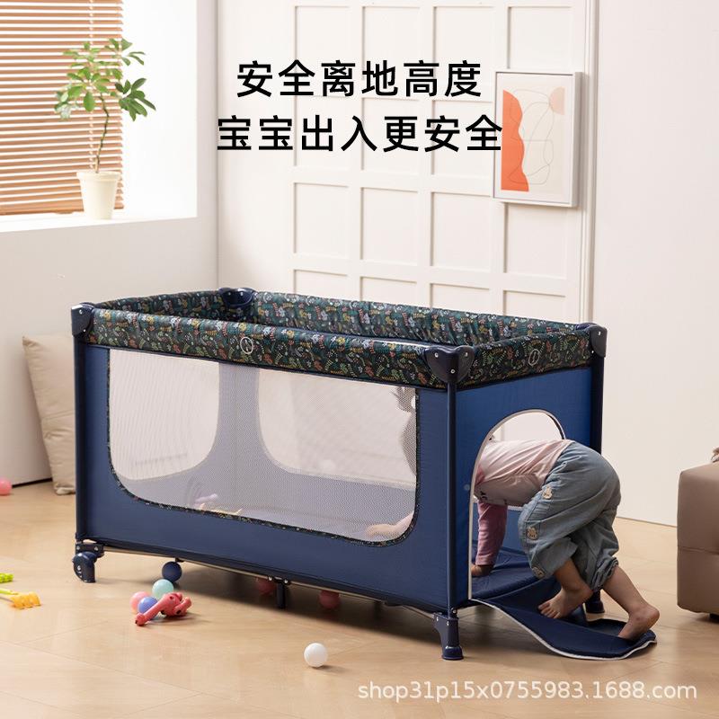 宝宝婴床围防护栏可叠式佐致(收婴儿床便捷游戏床多功能儿床边床